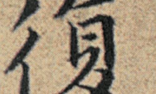 益康胶囊主治什么病-益康胶囊 陕西 主治功效-专业益康胶囊的功能与主治平台-益康胶囊的功能与主治